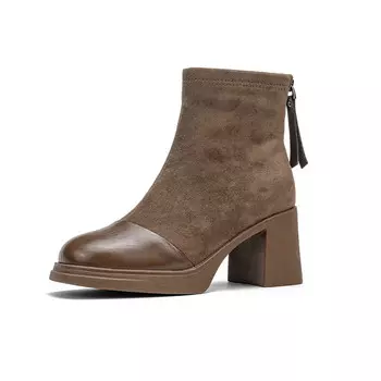 Ботильоны женские Help, коричневый