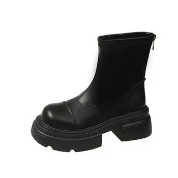 Ботильоны женские Park Dance, бежевый