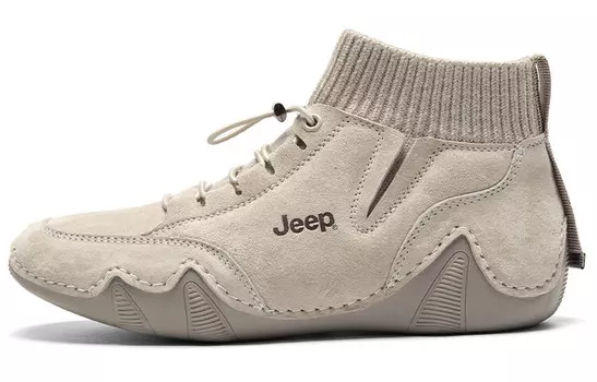 Ботильоны женские светло-серые Jeep