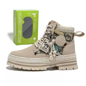 Ботинки BEIER Martin унисекс, Бежевый