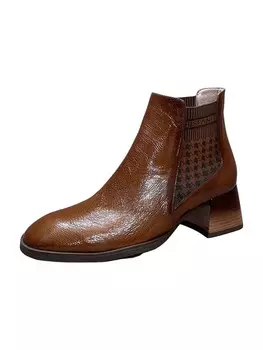 Ботинки челси Hispanitas Chelsea, коричневый