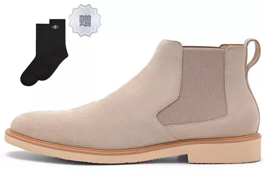 Ботинки Челси мужские бежевые Pedro