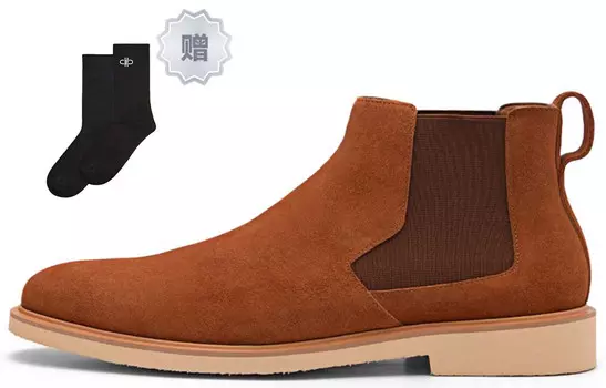 Ботинки Челси Мужские Camel Pedro