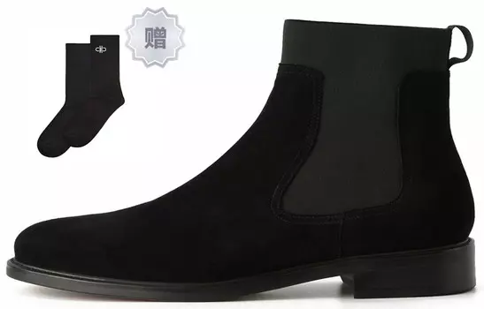 Ботинки Челси мужские черные Pedro