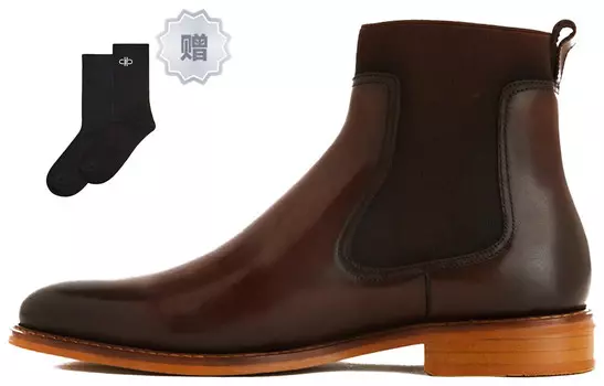 Ботинки Челси мужские коричневые Pedro