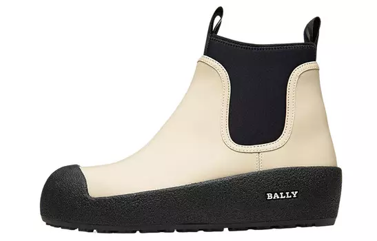 Ботинки Челси женские бежевые Bally