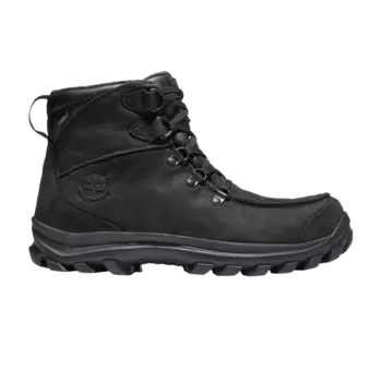 Ботинки Chillberg Waterproof Hiking Boot 'Jet Black', черный