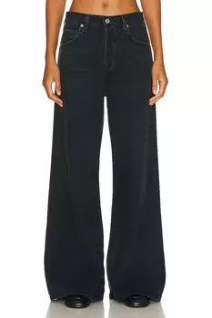Ботинки Citizens Of Humanity Beverly Slouch Trouser, цвет Prophecy