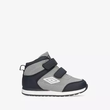 Ботинки детские Umbro Rang, серый