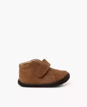 Ботинки детские замшевые Barefoot Pisamonas, цвет Topo
