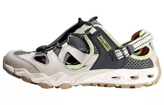 Ботинки для речного треккинга мужские бежевый/серый Humtto