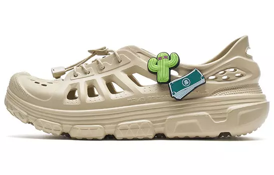 Ботинки для речного треккинга мужские коричневые Xtep