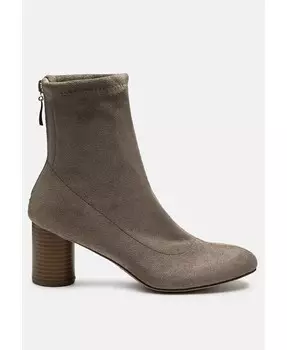 ботинки Emerson из микрозамши London Rag, бежевый