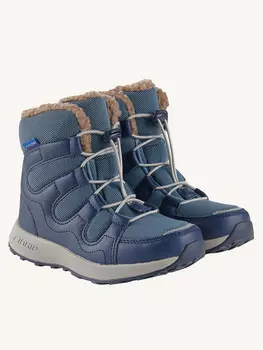 Ботинки finkid Huippu, темно-синий