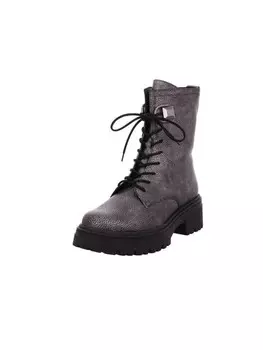 Ботинки Gabor Comfort, серебряный