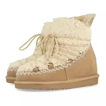 Ботинки Gioseppo 46486, бежевый