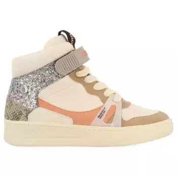 Ботинки Gioseppo Gaibau, бежевый