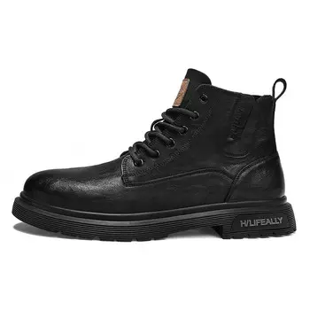 Ботинки HLA Martin Boots Men