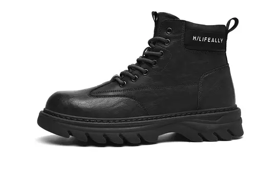 Ботинки HLA Martin Boots Men