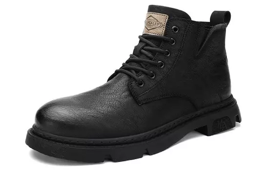 Ботинки HLA Martin Boots Men