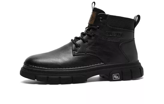 Ботинки HLA Martin Boots Men