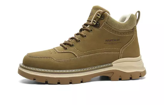 Ботинки HLA Martin Boots Men