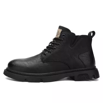 Ботинки HLA Martin Boots Men
