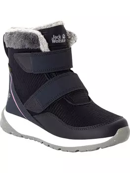 Ботинки Jack Wolfskin Polar, темно-синий