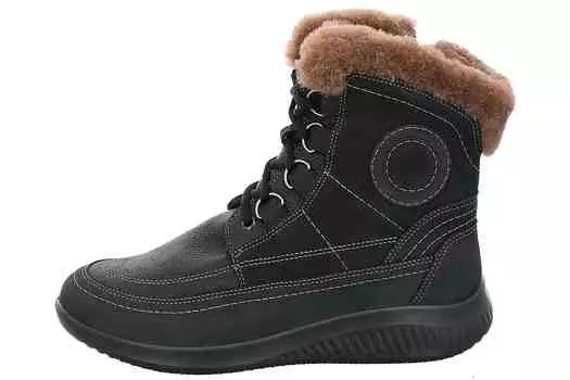 Ботинки Jomos, черный