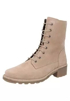 Ботинки Kinga - ширина К solidus, бежевый