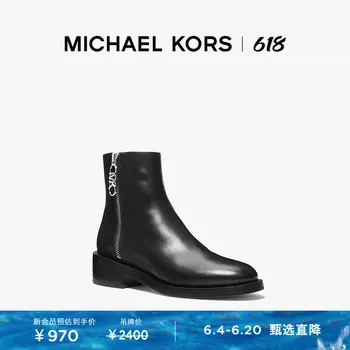 Ботинки короткие Michael Kors Regan кожаные, черный