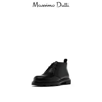 Ботинки короткие мужские Massimo Dutti, черный