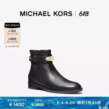 Ботинки кожаные короткие Michael Kors Darcy женские, черный
