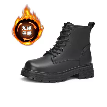 Ботинки Martin Boot женские Gemeiq, коричневый