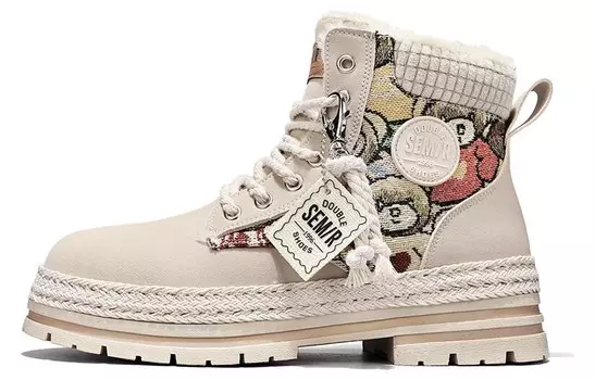 Ботинки Martin мужские бежевый Semir