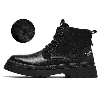 Ботинки Martin мужские черный Chint