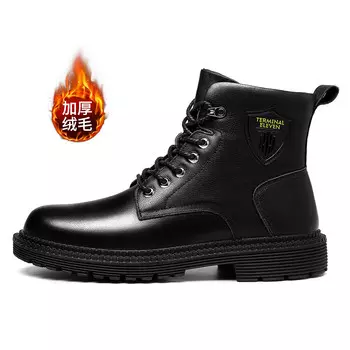 Ботинки Martin мужские черный Chint