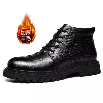 Ботинки Martin мужские черный Chint