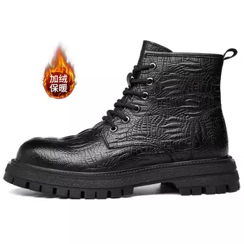 Ботинки Martin мужские черный Chint