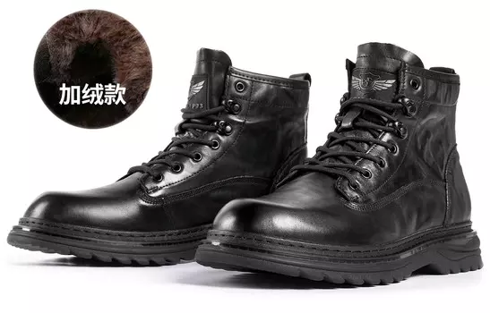 Ботинки Martin мужские черный Desai