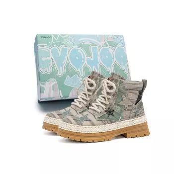 Ботинки Martin унисекс бежевый Cvojoo