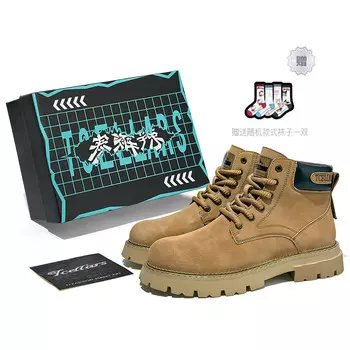 Ботинки Martin унисекс кленово-желтый Tcellars