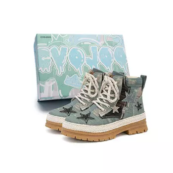 Ботинки Martin унисекс коричневый Cvojoo