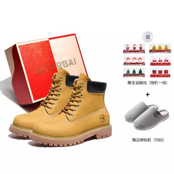 Ботинки Martin унисекс Moerbai, желтый