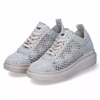 Ботинки Mustang Schnrschuhe, бежевый