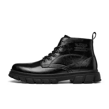 Ботинки мужские черные Cartelo/Catilla Crocodile