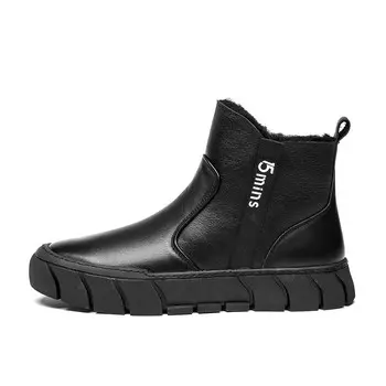 Ботинки мужские черный 15 Mins