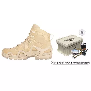 Ботинки мужские для активного отдыха Lowa