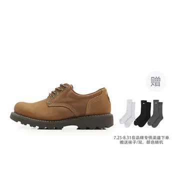 Ботинки мужские для активного отдыха светло-коричневые Cat