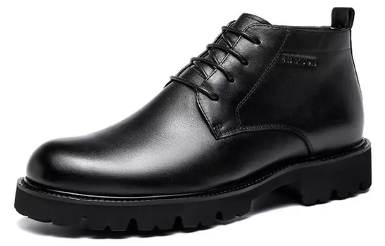 Ботинки мужские Harson, цвет Coffee